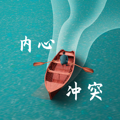 桂言叶_桂言叶_桂言叶