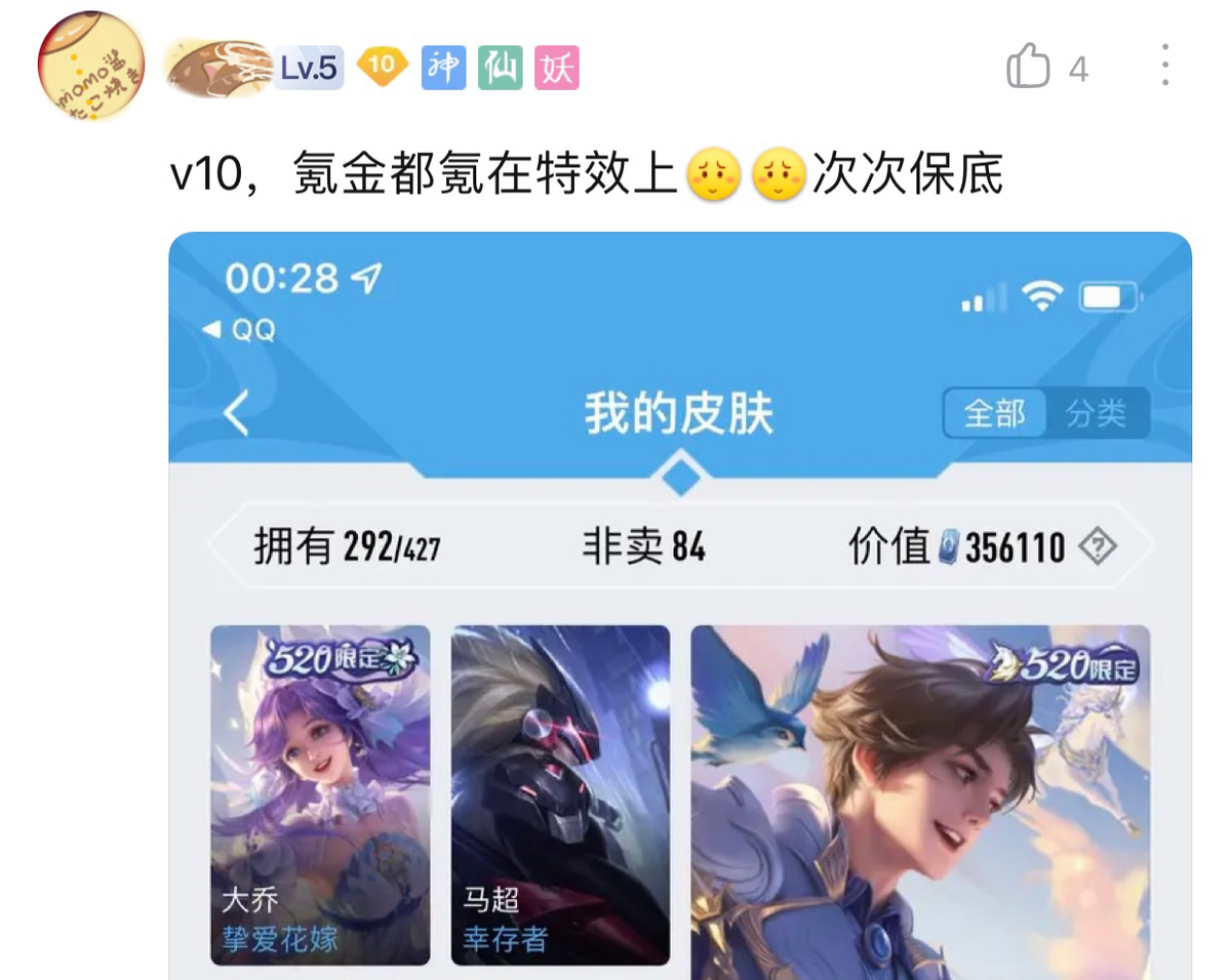 手机带游戏的_可以用手机的游戏_28元手机能带游戏吗吗