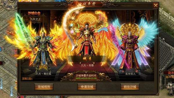 暗黑破坏神破解版手游_暗黑三手机游戏下载破解版_暗黑破坏神手机破解版下载