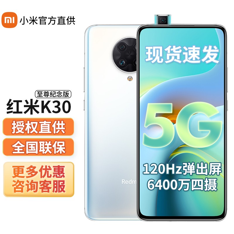 便宜点游戏手机_打游戏便宜最好买哪个手机_便宜的手机玩游戏