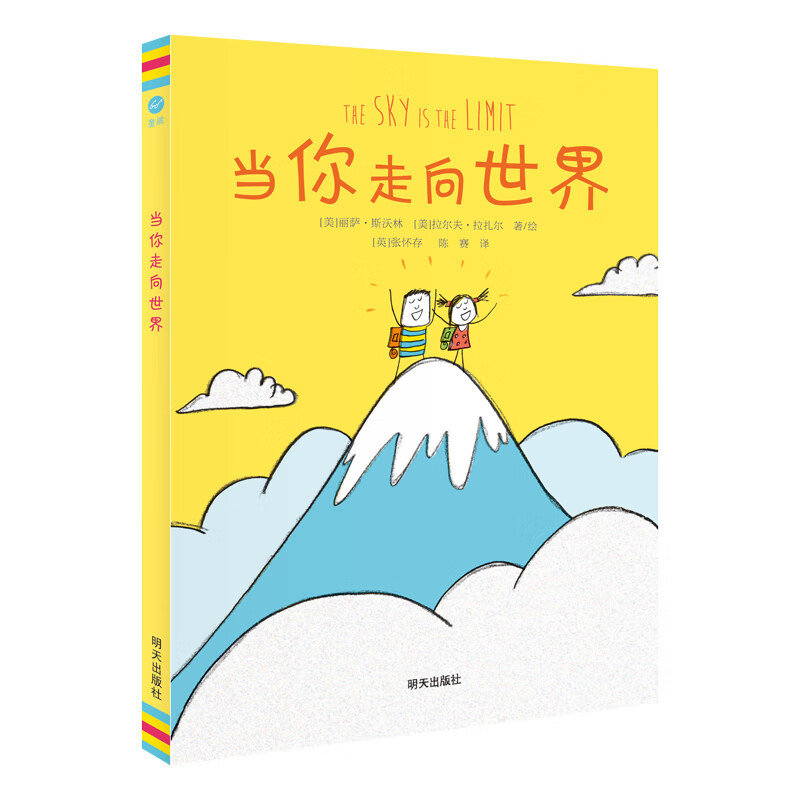 赤脚手机游戏_有没有可以赤脚的单机游戏_赤脚游戏女主