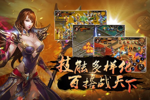 SF游戏手机游戏_游戏手机是啥意思_游戏手机散热最好的手机