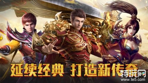 游戏手机散热最好的手机_SF游戏手机游戏_游戏手机是啥意思