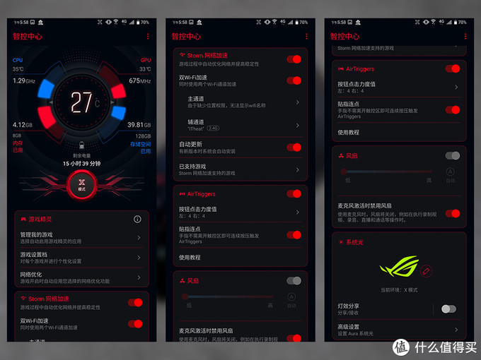 rog游戏手机微信备份-ROG 游戏手机备份微信，操作简单速
