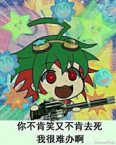 e-hentai下载_下载微信_e-hentai下载