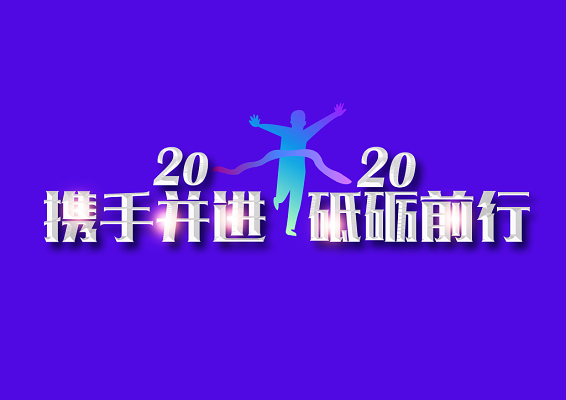 牢不可破的联盟_牢不可破的联盟破了_牢不可破的联盟最震撼版本