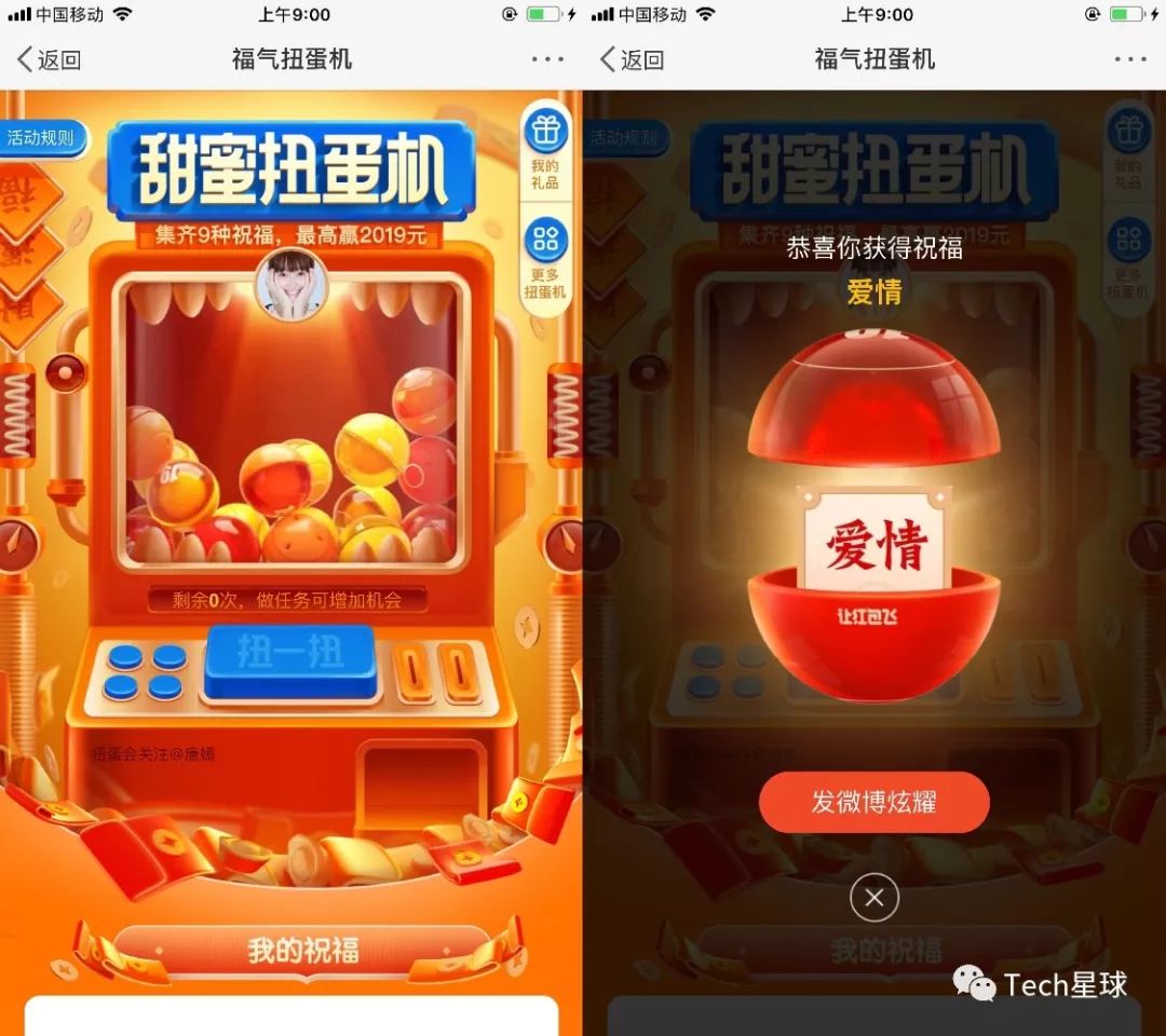 1个抖币多少钱_抖币钱包截图_抖币钱怎么退款