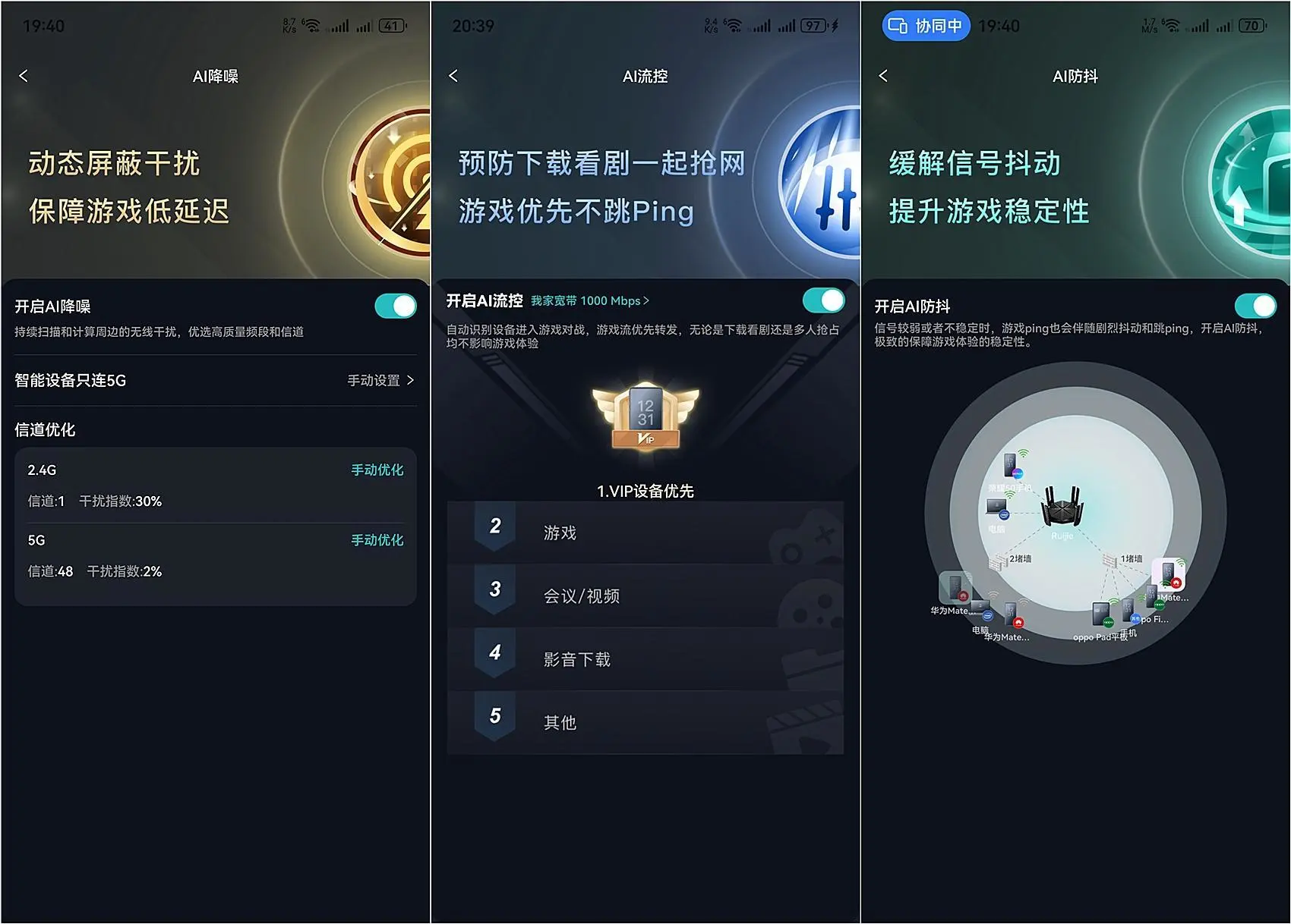 电信手机玩游戏卡怎么回事_电信卡打游戏很卡怎么办_电信回事卡玩手机游戏会封号吗