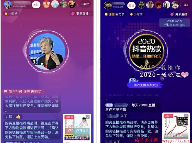 副业打手机游戏能赚钱吗_打游戏的副业_副业手机打游戏
