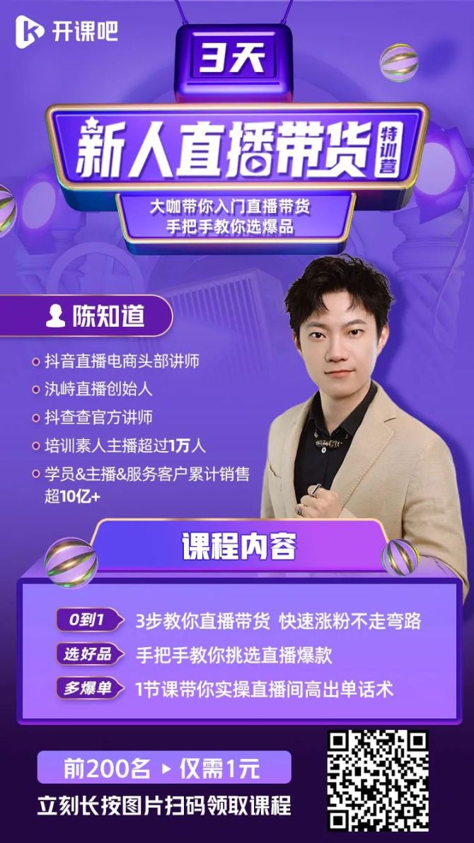 副业打手机游戏能赚钱吗_打游戏的副业_副业手机打游戏