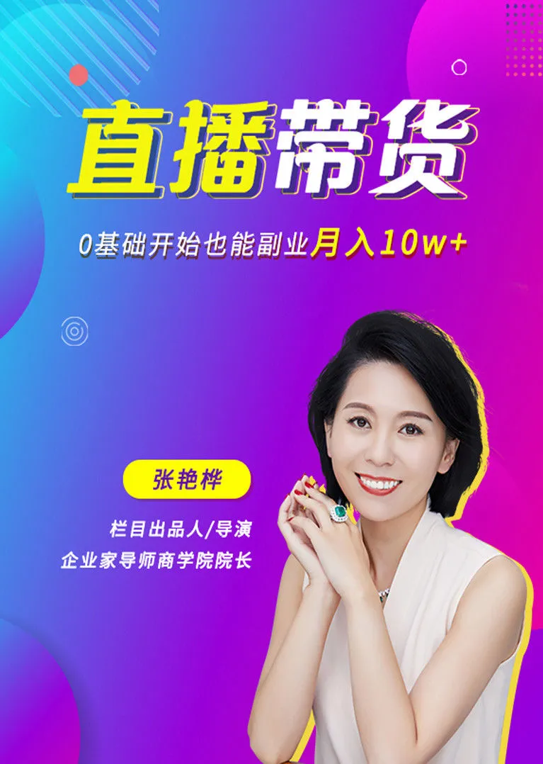 打游戏的副业_副业打手机游戏能赚钱吗_副业手机打游戏