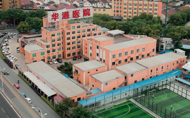 患者轨迹_患者轨迹点是什么意思_患者轨迹app