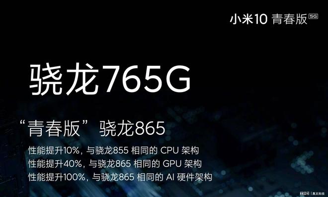 麒麟710f相当于骁龙多少_麒麟骁龙天玑是哪个国家_麒麟骁龙鸿蒙哪个好