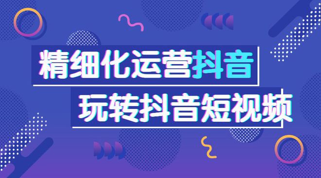 抖音怎么k歌_抖音k歌怎么调音好听_抖音k歌怎么赚钱