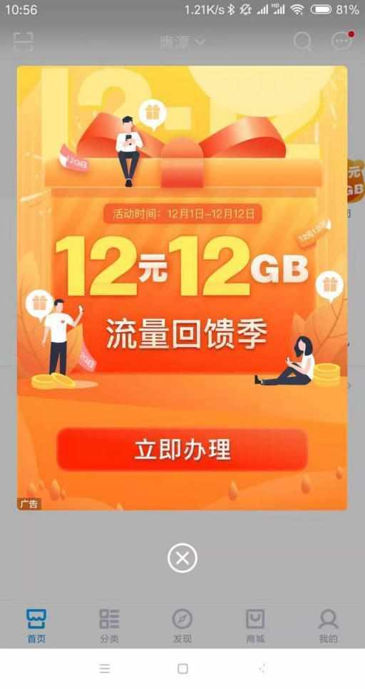 手机打游戏128g够用吗_手机打游戏需要多少g_12g的手机打游戏够用吗