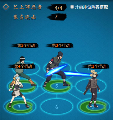 2个人合作的手机网络游戏_合作网络个人手机游戏有哪些_手机合作小游戏