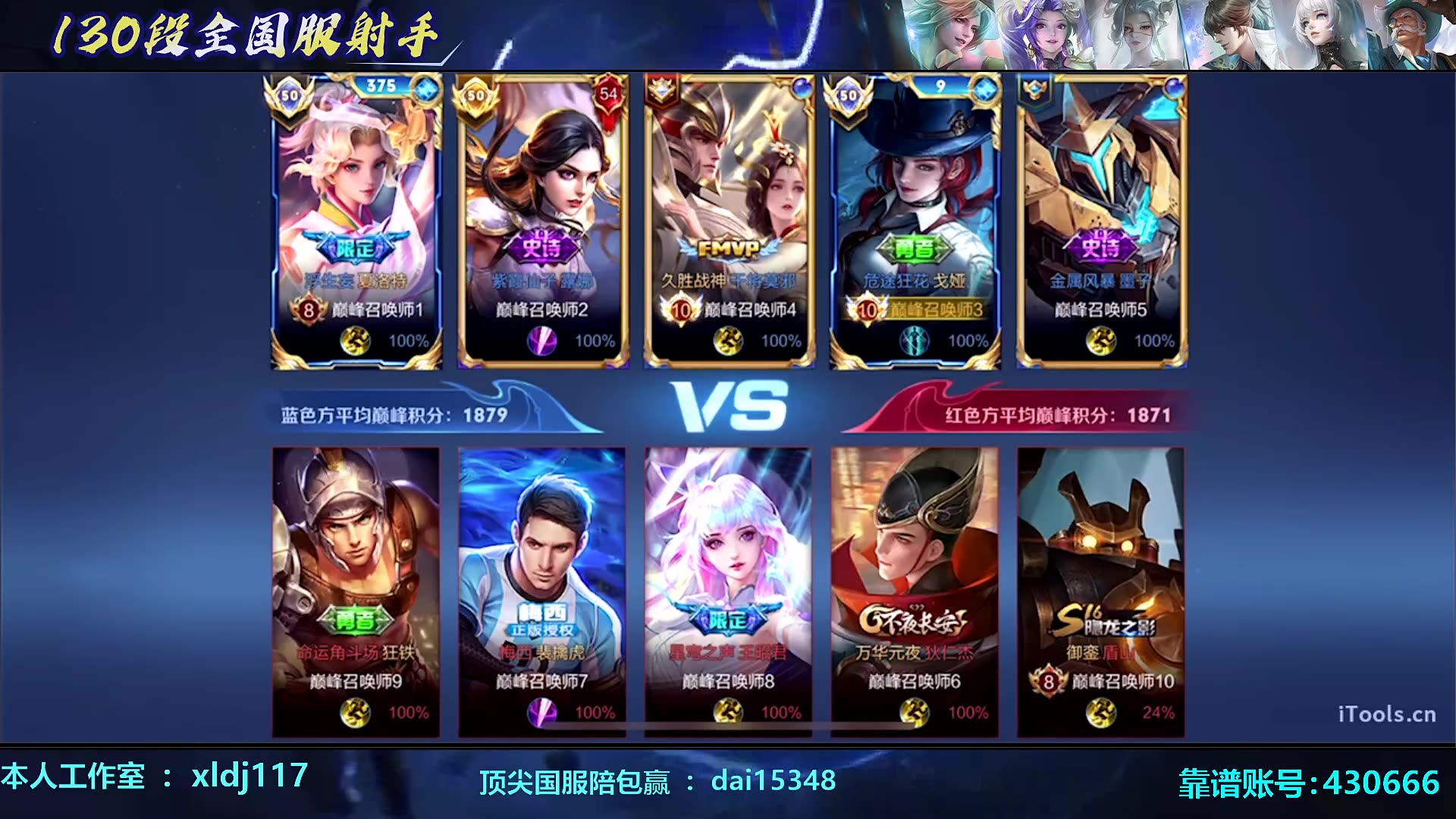 2个人合作的手机网络游戏_手机合作小游戏_合作网络个人手机游戏有哪些