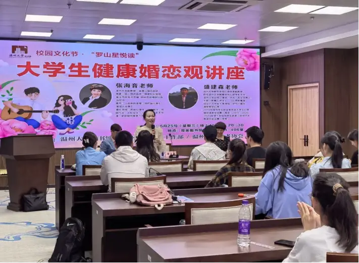 521谐音_谐音528_谐音521为什么都过520