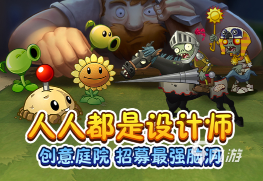 电脑玩手游下载什么_电脑上好玩的手机游戏下载_电脑上玩手游下载什么
