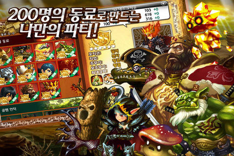 横版手机游戏破解_像泰拉瑞亚的2d横版手机游戏_rpg游戏手机横版