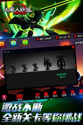 冰鸟游戏  手机游戏_冰鸟游戏怎么样_手游冰鸟游戏官网