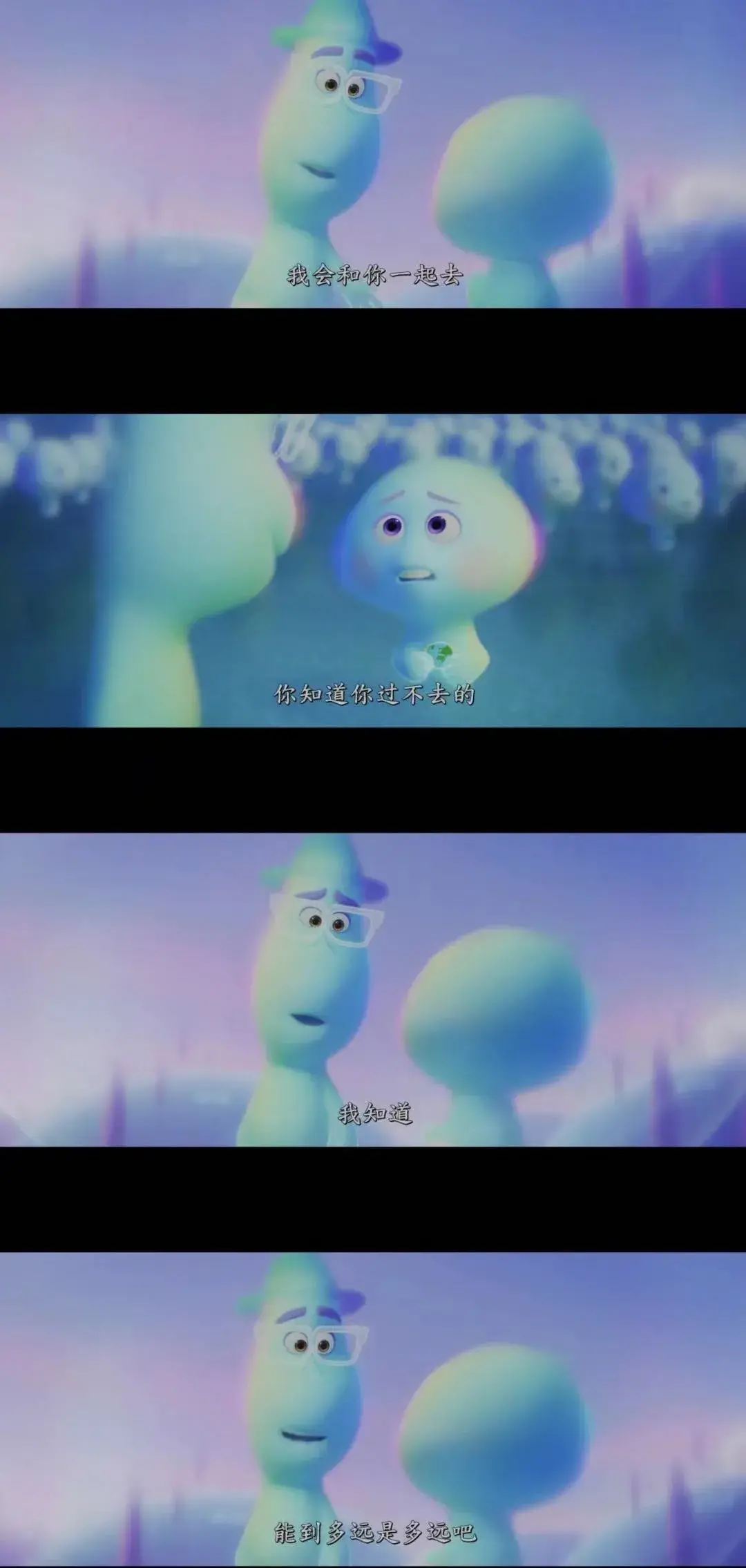 冰海陷落剧_冰海陷落电影_冰海陷落讲