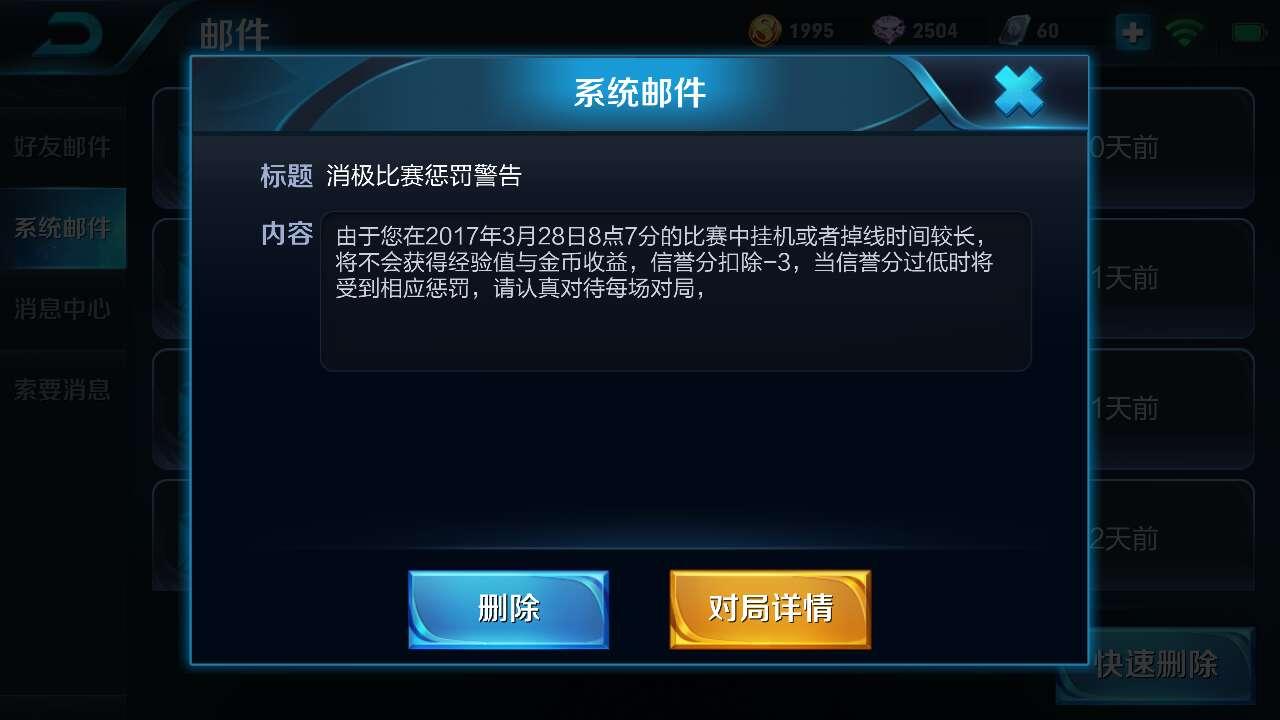 手机长期打游戏多少寿命_手机打游戏能用多久_打游戏要用几年的手机卡