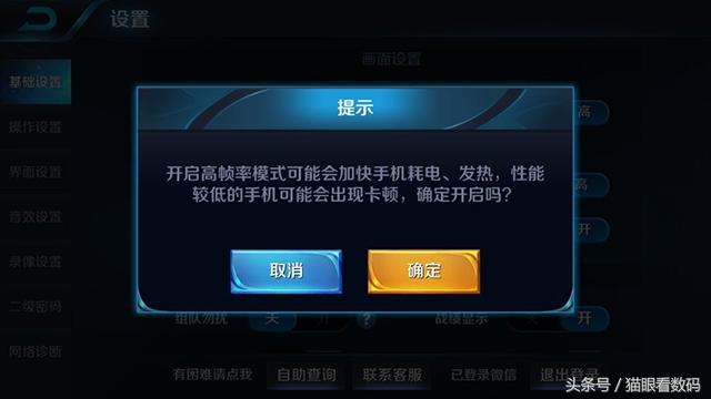 打游戏要用几年的手机卡_手机长期打游戏多少寿命_手机打游戏能用多久