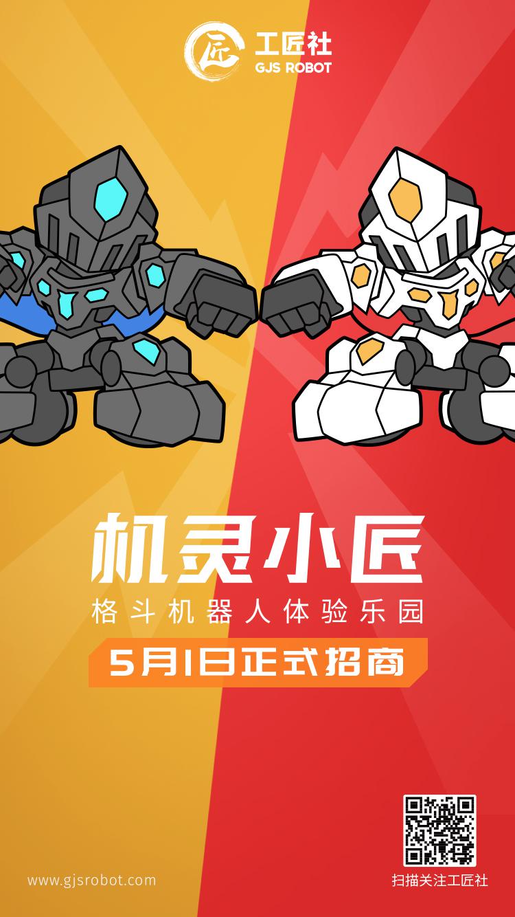 宠物机器人手机游戏大全_宠物手机游戏_宠物机手机版