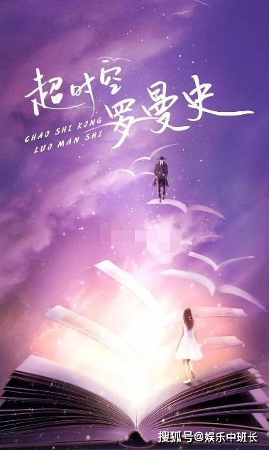 古装恋爱手机游戏_古装恋爱手机游戏有哪些_古装恋爱游戏排行榜前十名