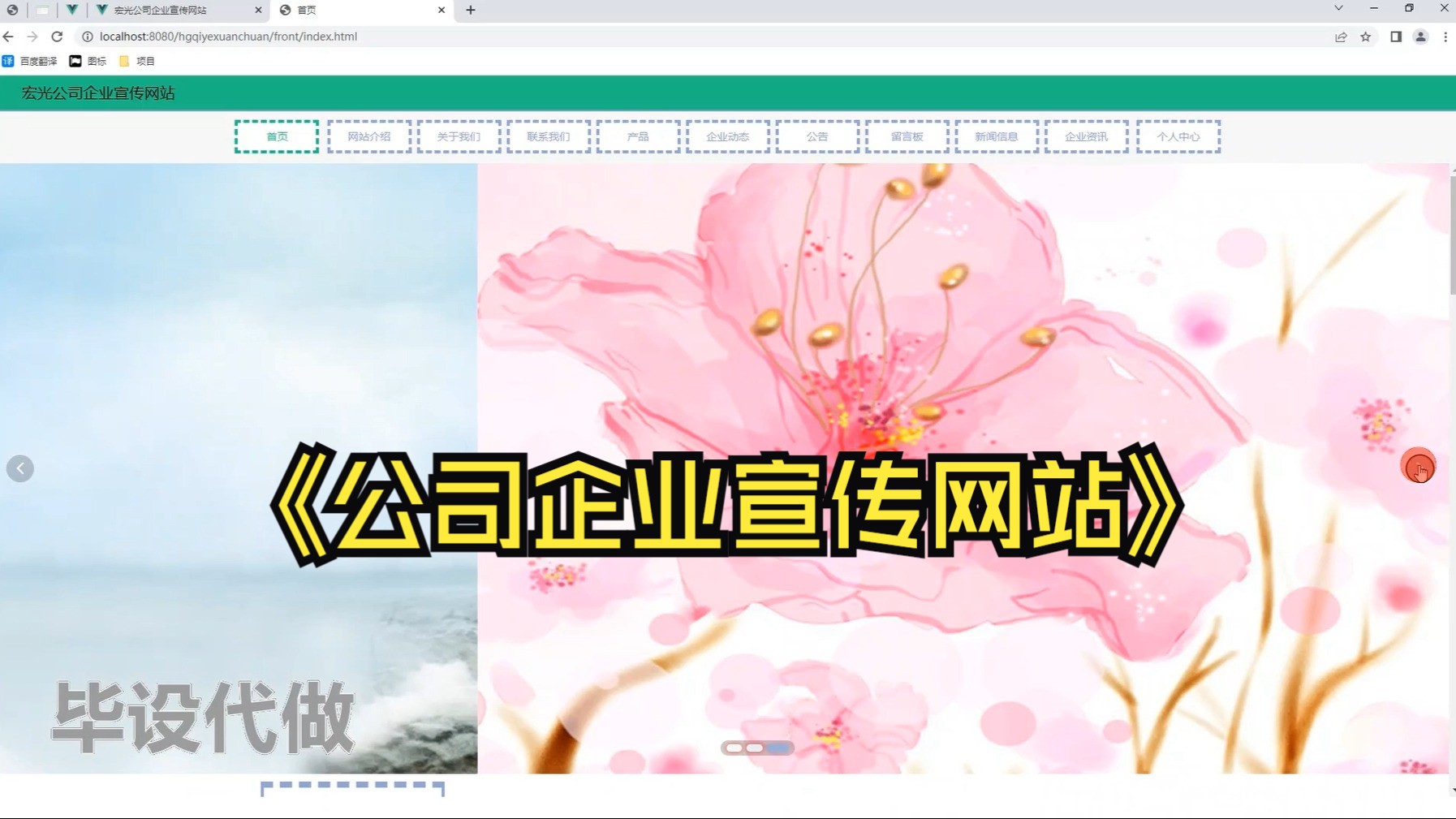 vue搜索功能_搜索功能怎么不能用了_搜索功能怎么关闭