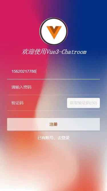 vue搜索功能_搜索功能怎么关闭_搜索功能怎么不能用了