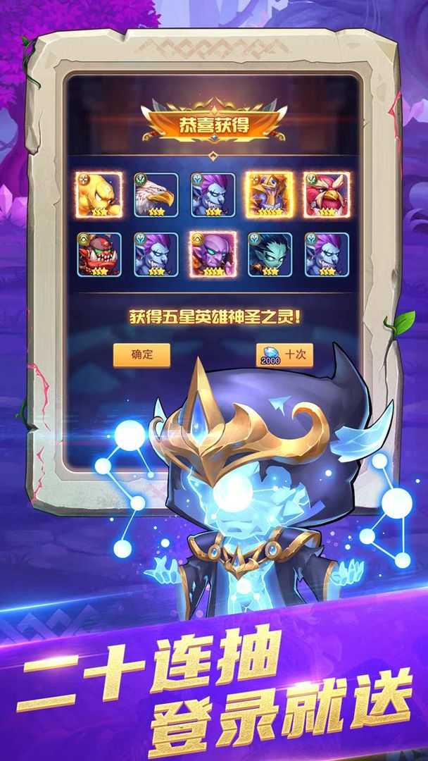 部落精灵类手机游戏有哪些_部落精灵类手机游戏有那些_部落精灵类手机游戏有什么