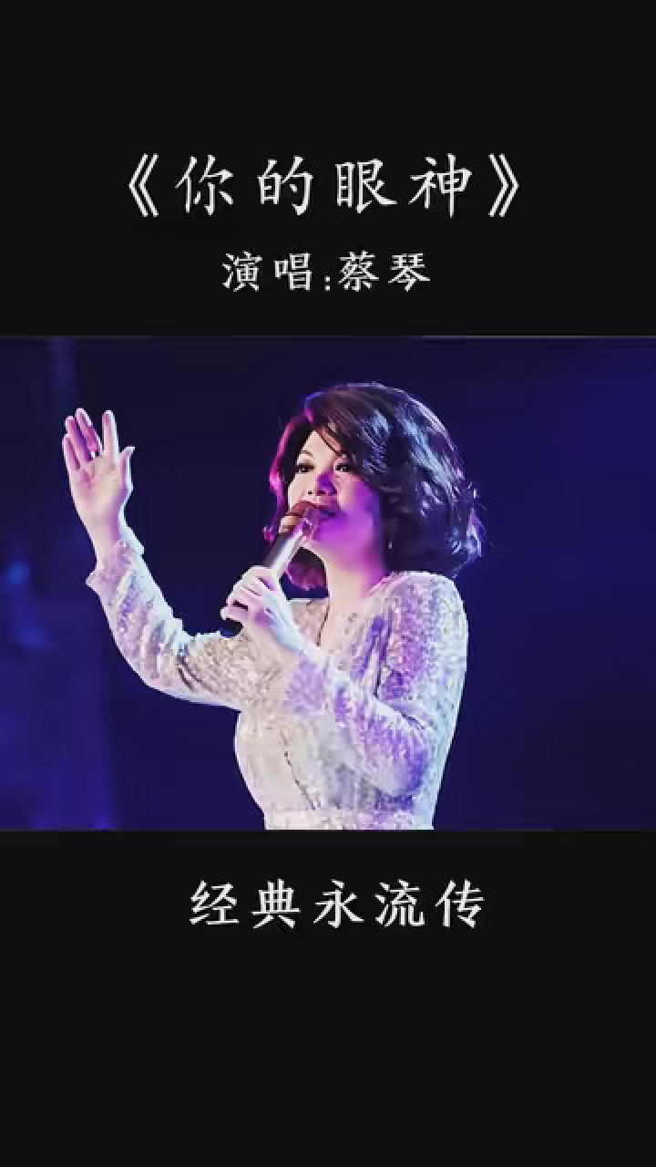 拉碧丝宝石之国_创之轨迹拉碧丝_拉碧丝
