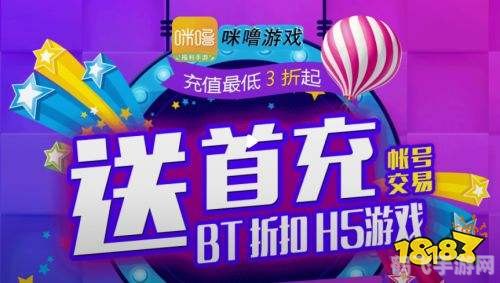 好玩内存小的手机游戏推荐_便宜手机内存小的游戏推荐_便宜内存大的手机有哪些