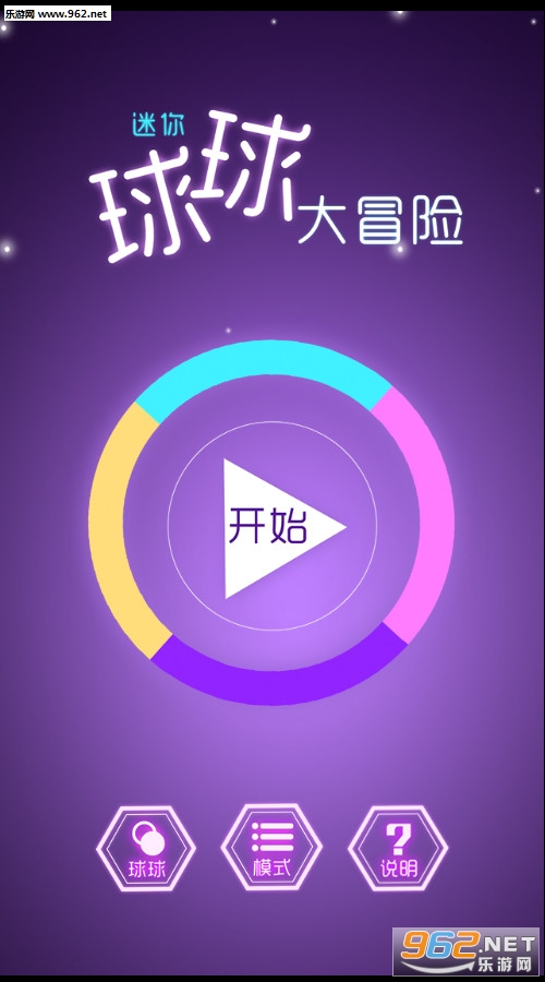 顶级玩家手机游戏大全_顶级玩家手机游戏_顶级玩家游戏攻略