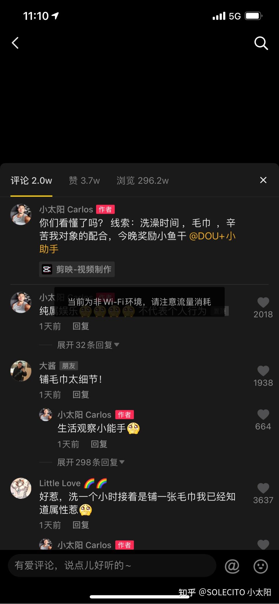 浏览量多少可以上热门_浏览热度和浏览量_浏览量多少算上热门