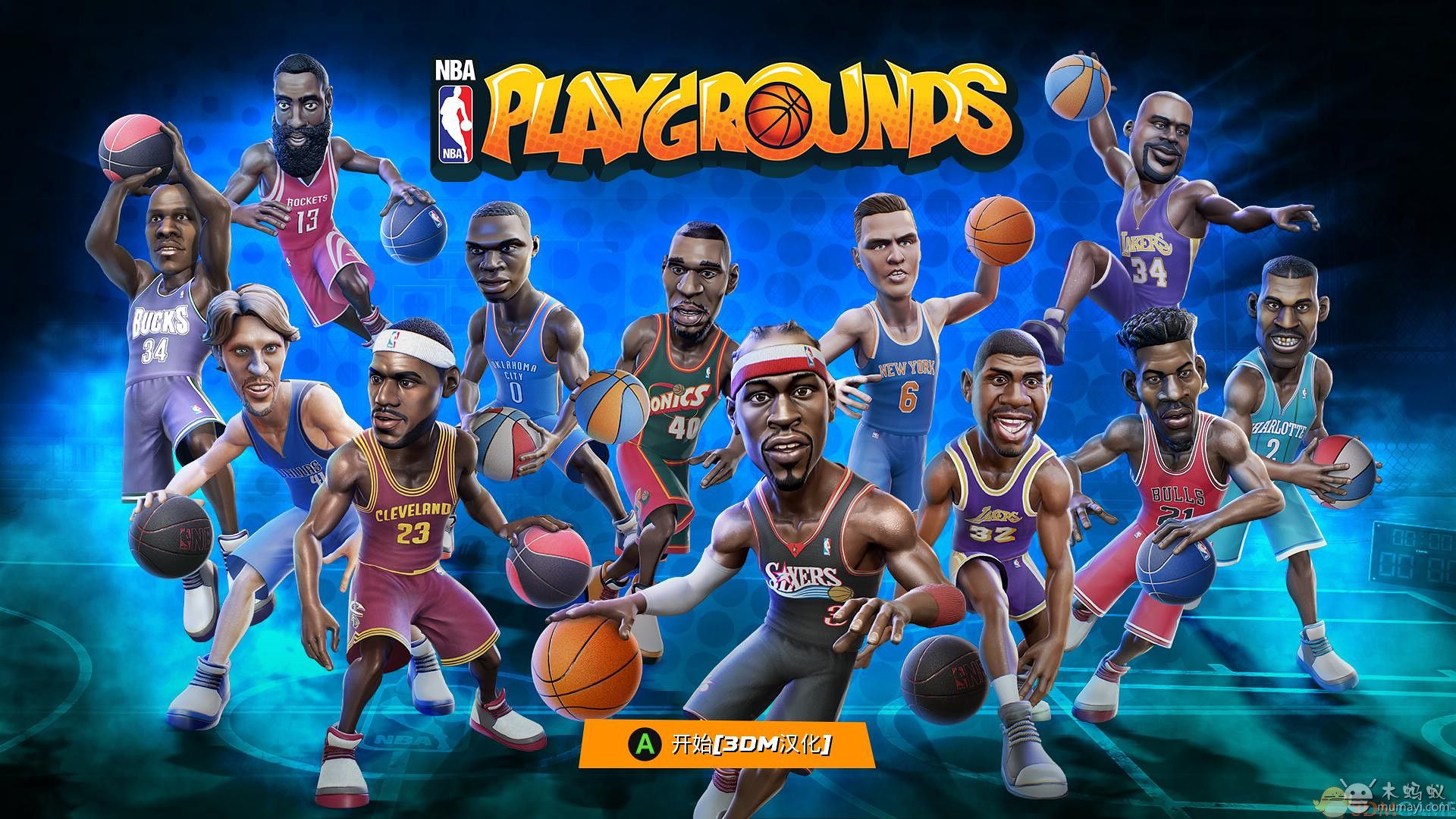 nba手机游戏发展史_nba的手机游戏_nba手机游戏2021年版