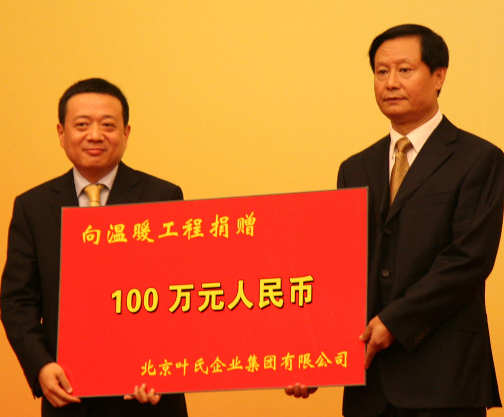 加格达奇政务公开_加格达奇政府公告_加格达奇政府网