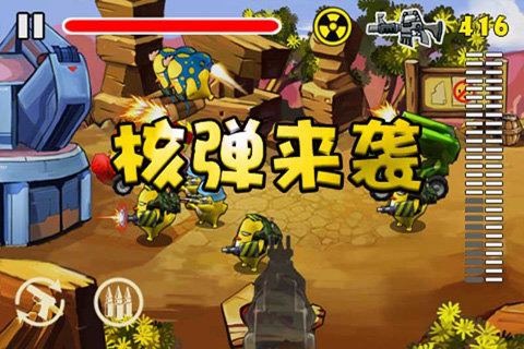 headsup手机游戏_手机游戏机推荐排名_手机游戏推荐
