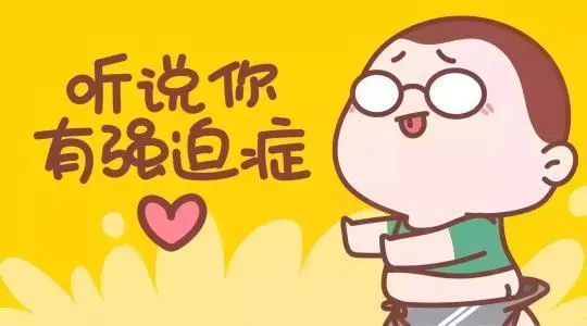 拆除游戏_拆手机游戏经营_手机拆包游戏