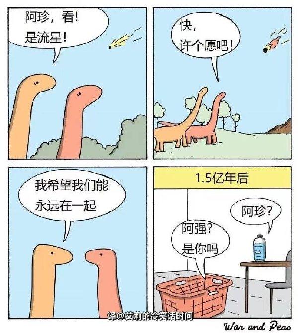 逗玩游戏_逗逗互动 手机游戏_互动逗逗手机游戏攻略