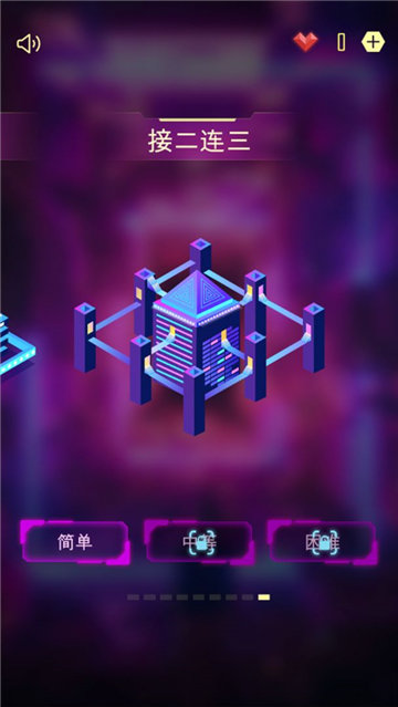 空间下载器_下载θθ空间_360手机的游戏空间下载