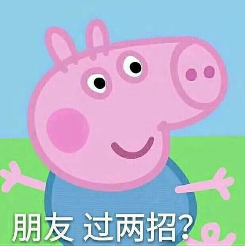 qq游戏手机支架_支架手机游戏_游戏专用手机支架