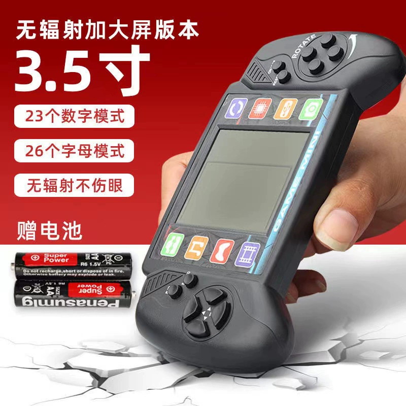 90后游戏大全手机版_90后手机自带游戏软件_90后的手机小游戏
