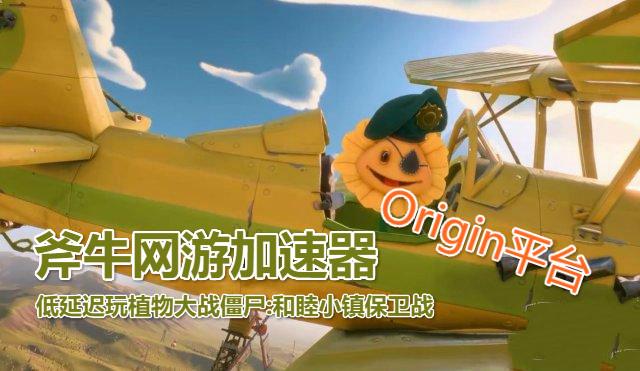 番茄小游戏app_番茄小镇手机游戏下载不了_番茄小镇模拟器下载
