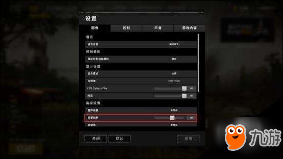 可以吃鸡的手机_手机吃鸡吃配置吗_吃鸡游戏手机版配置要求