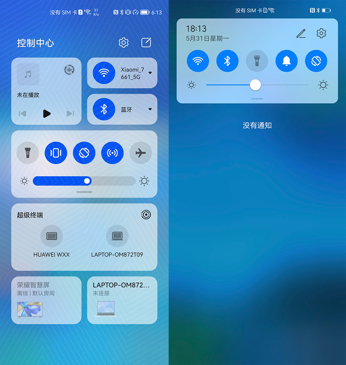 官网预约试驾_官网网站_harmonyos官网