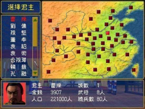 单机版英雄杀安卓版_英雄杀电脑版和手机版能通用吗_电脑单机游戏英雄杀手机版
