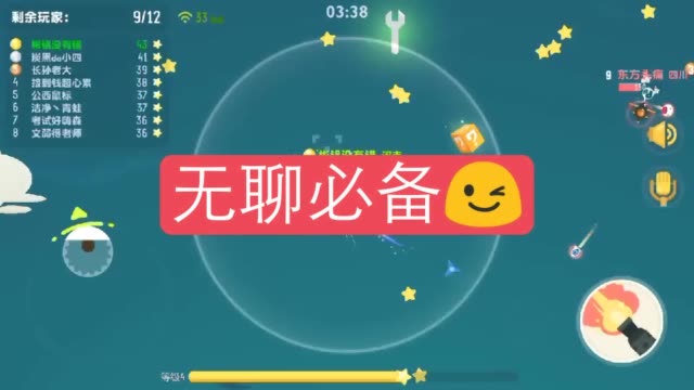 下载暴走小飞机_暴走小飞机下载安装_暴走小飞机手机游戏破解版